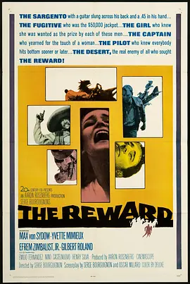 The Reward