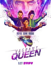 Vagrant Queen (流浪女王)
