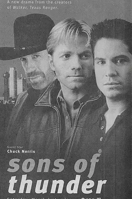 Sons of Thunder