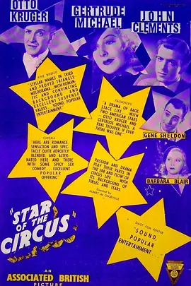 Star of the Circus