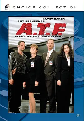 ATF