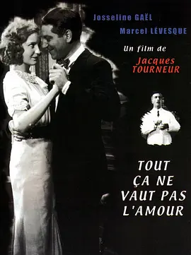 All That Is Not Worth Love