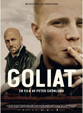 Goliath