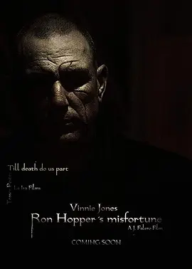 La Desgracia de Ron Hopper
