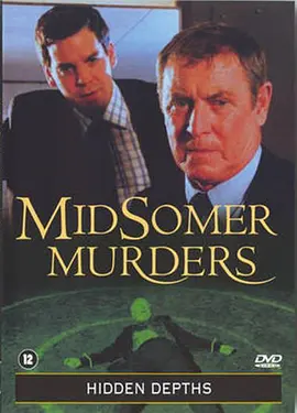 Midsomer Murders (深藏不露)