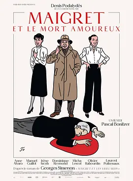 Maigret in Society