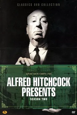 "Alfred Hitchcock Presents" A Man Greatly Beloved