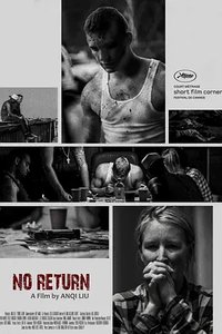 No Return