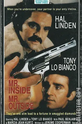 Mr. Inside/Mr. Outside