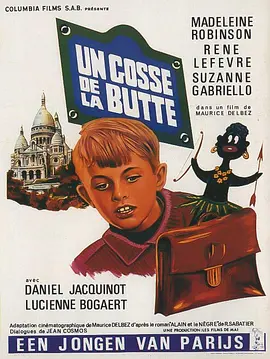 Un gosse de la butte
