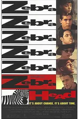 Zebrahead