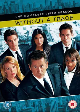 Without a Trace Season 5
