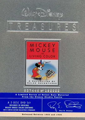 Walt Disney Treasure Mickey Mouse Living In Color