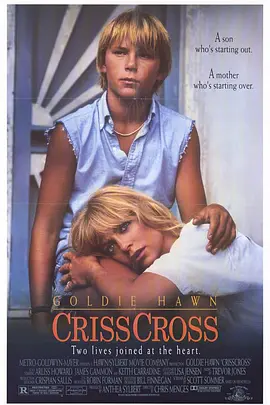 CrissCross