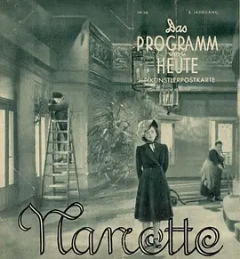 Nanette