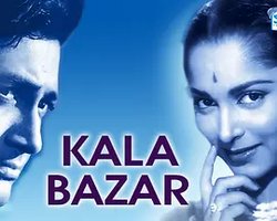 Kala Bazar
