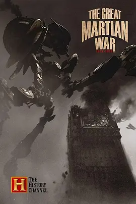 The Great Martian War 1913 - 1917