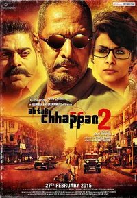 Ab Tak Chhappan