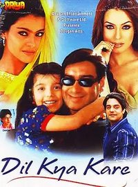 Dil Kya Kare