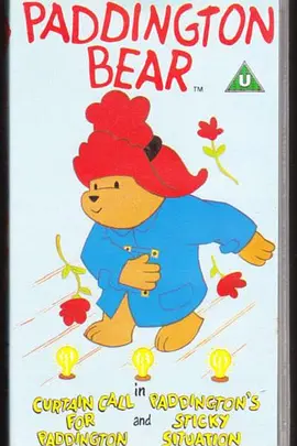 Paddington Bear