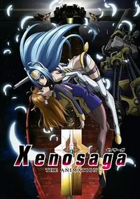 Xenosaga: The Animation (异域传说THE ANIMATION)