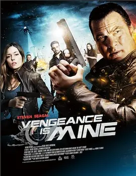 True Justice Season 2