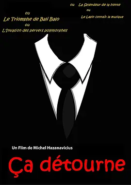 Ca détourne