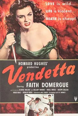 Vendetta