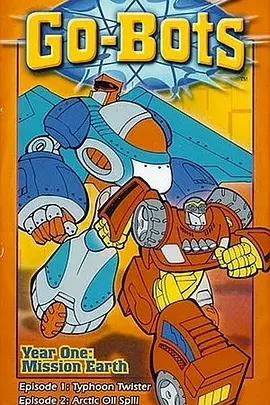 Go-Bots