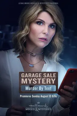 Garage Sale Mystery Murder by Text