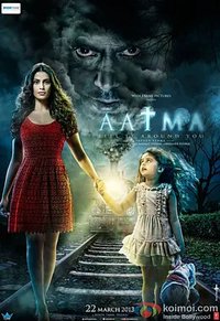 Aatma - Feel It Around You