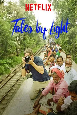Tales by Light