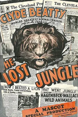The Lost Jungle