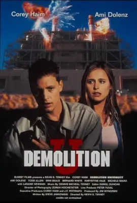 Demolition University