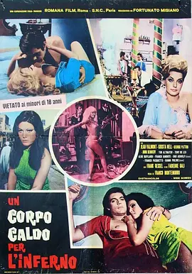 Un corpo caldo per l'inferno