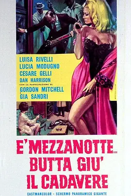 È mezzanotte, butta giù il cadavere