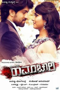 Mr. and Mrs. Ramachari