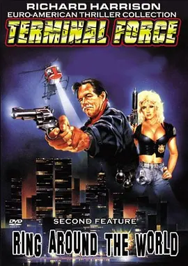 Terminal Force