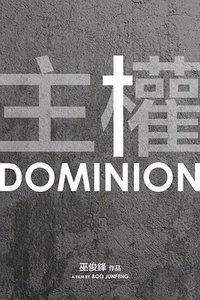 Dominion