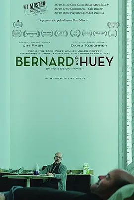 Bernard and Huey