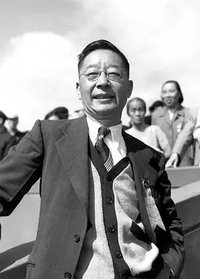 老舍传