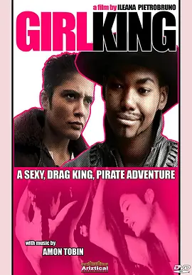 Girl King