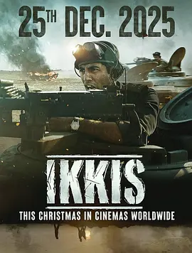 Ikkis