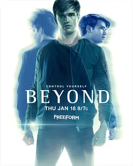 Beyond Season 2
