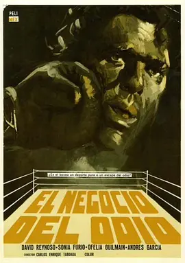 The Business of Hate
