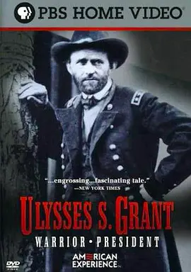 Ulysses S. Grant