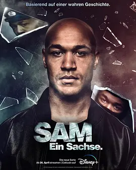 Sam: A Saxon (萨克森：迟来的正义)