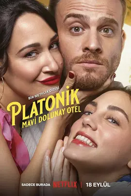 Platonic (Platonik)