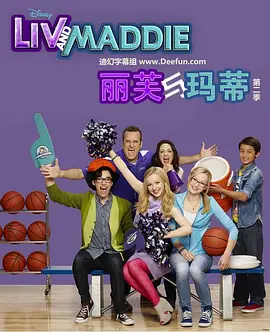 Liv e Maddie Temporada 3