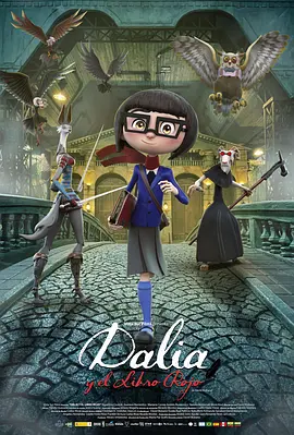 Dalia and the Red Book